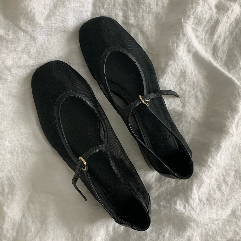 Sezane Aubane Low Babies